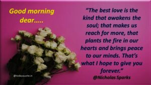 255 Romantic Good Morning Message to Make Her Fall in Love