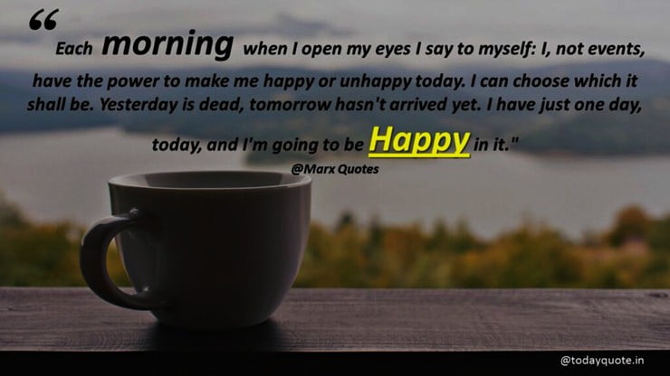 inspirational quote of the day